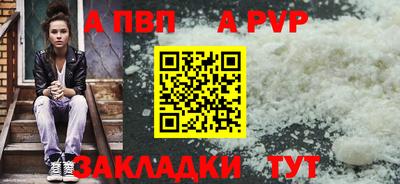 наркотики Гатчина
