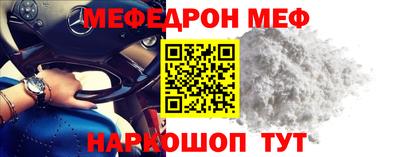 амфетамин Апрелевка