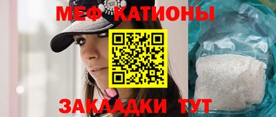 наркотики Гатчина