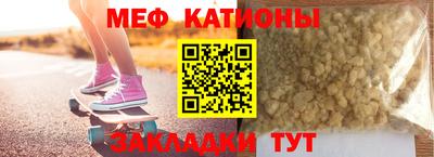 бутик Гагарин