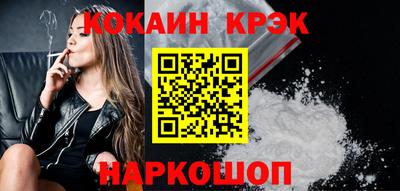 крисы Гай