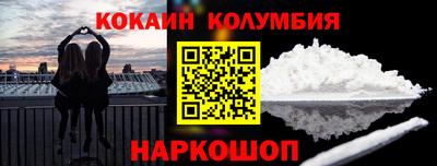 бутик Гагарин
