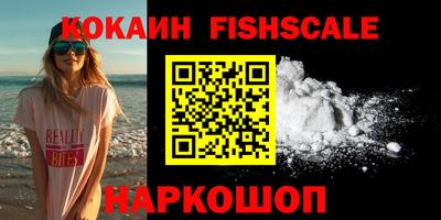 наркотики Гатчина