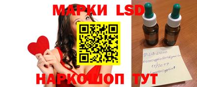 наркотики Гатчина