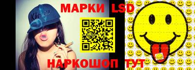 наркотики Гатчина