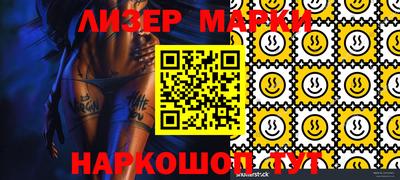 ешки Апшеронск