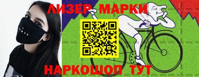 бутик Гагарин