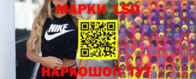 ешки Апшеронск