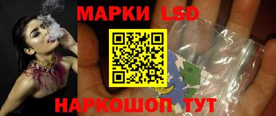 бутик Гагарин