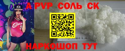 бутик Гагарин