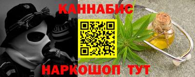 крисы Гай