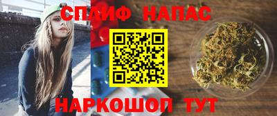 наркотики Гатчина