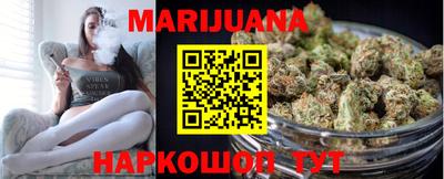 кокаин Аргун