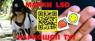 наркотики Гатчина