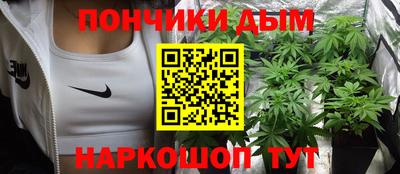 наркотики Гатчина
