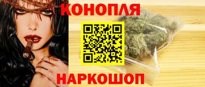 наркотики Гатчина