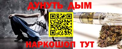 бутик Гагарин