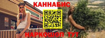 кокаин Аргун