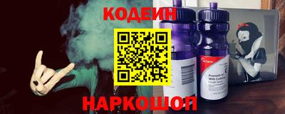 крисы Гай