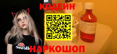 крисы Гай