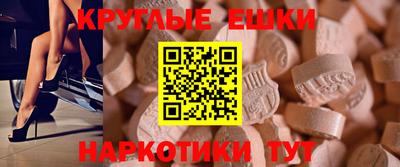 крисы Гай