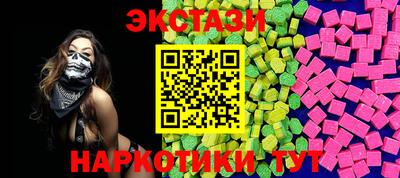 кокаин Аргун