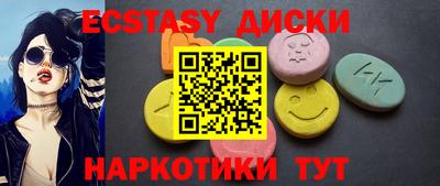 бутик Гагарин