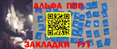 крисы Гай