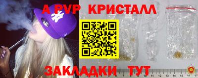 наркотики Гатчина