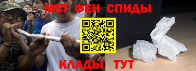 бутик Гагарин