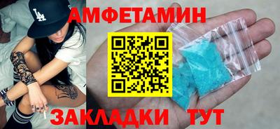 наркотики Гатчина