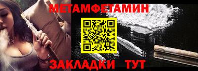 бутик Гагарин