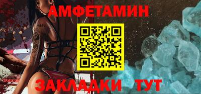 крисы Гай