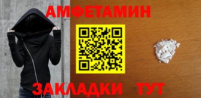 крисы Гай