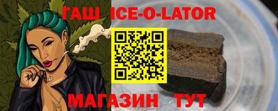 бутик Гагарин
