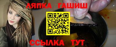бутик Гагарин