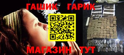 амфетамин Апрелевка