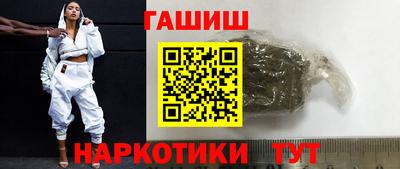 крисы Гай