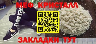 бутик Гагарин