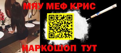 кокаин Аргун