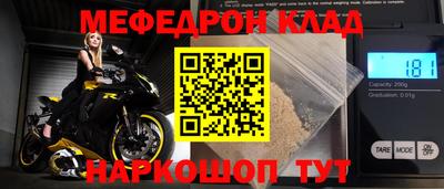 бутик Гагарин