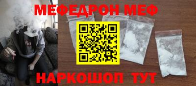 наркотики Гатчина