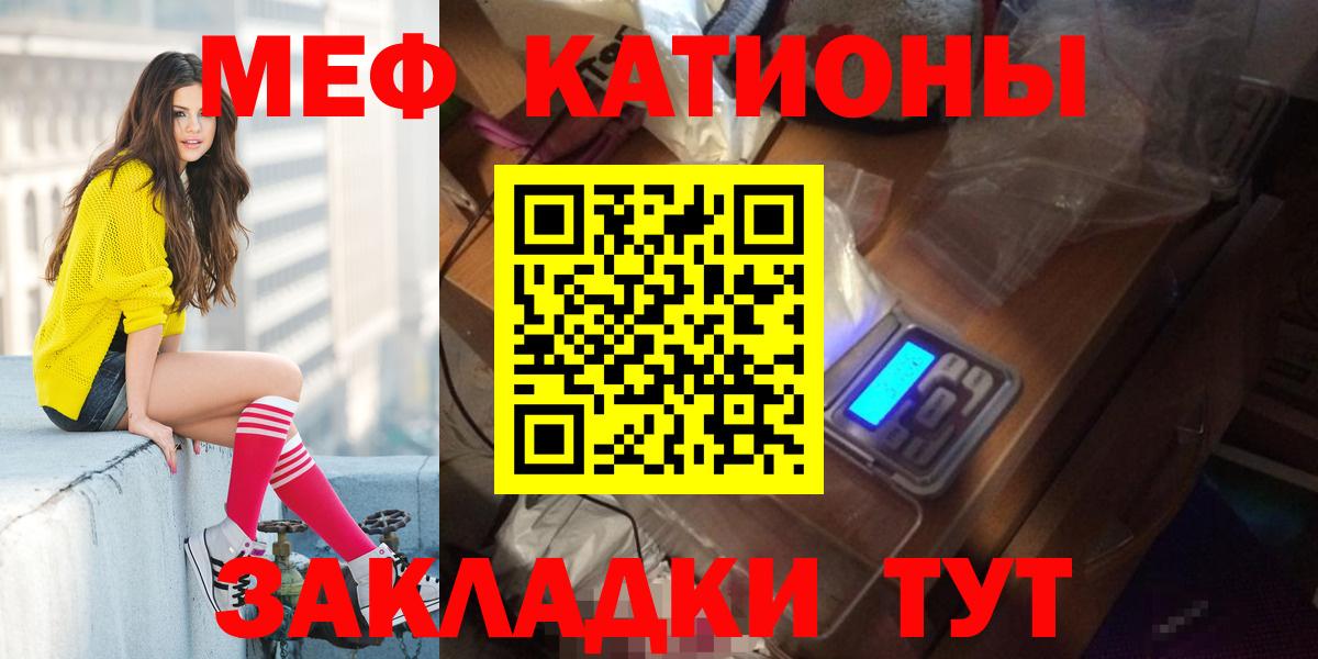 Гашиш Заводоуковск